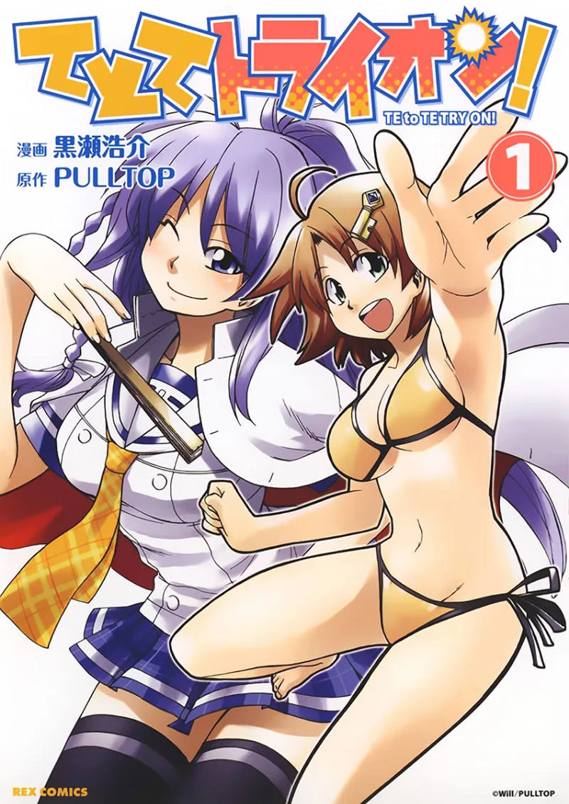 Volume 01