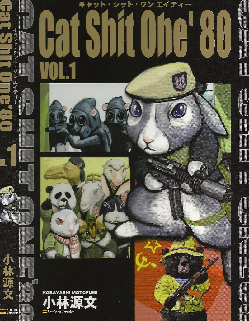 Volume 01