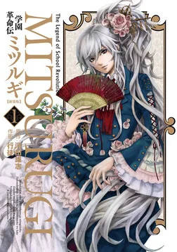 Volume 00