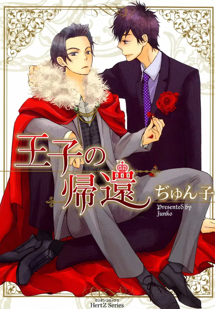 Volume 01