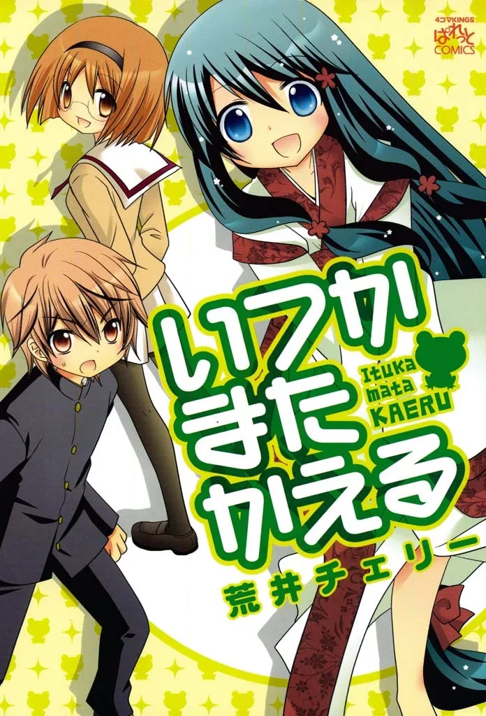 Volume 01