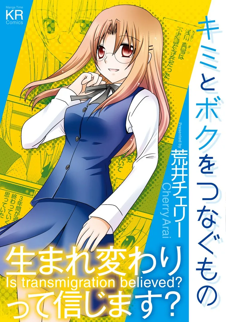 Volume 01
