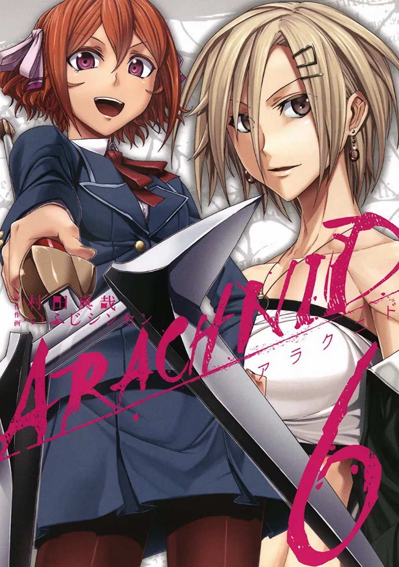 Volume 06
