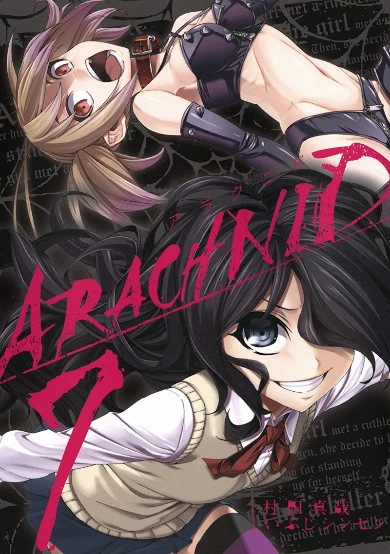 Volume 07