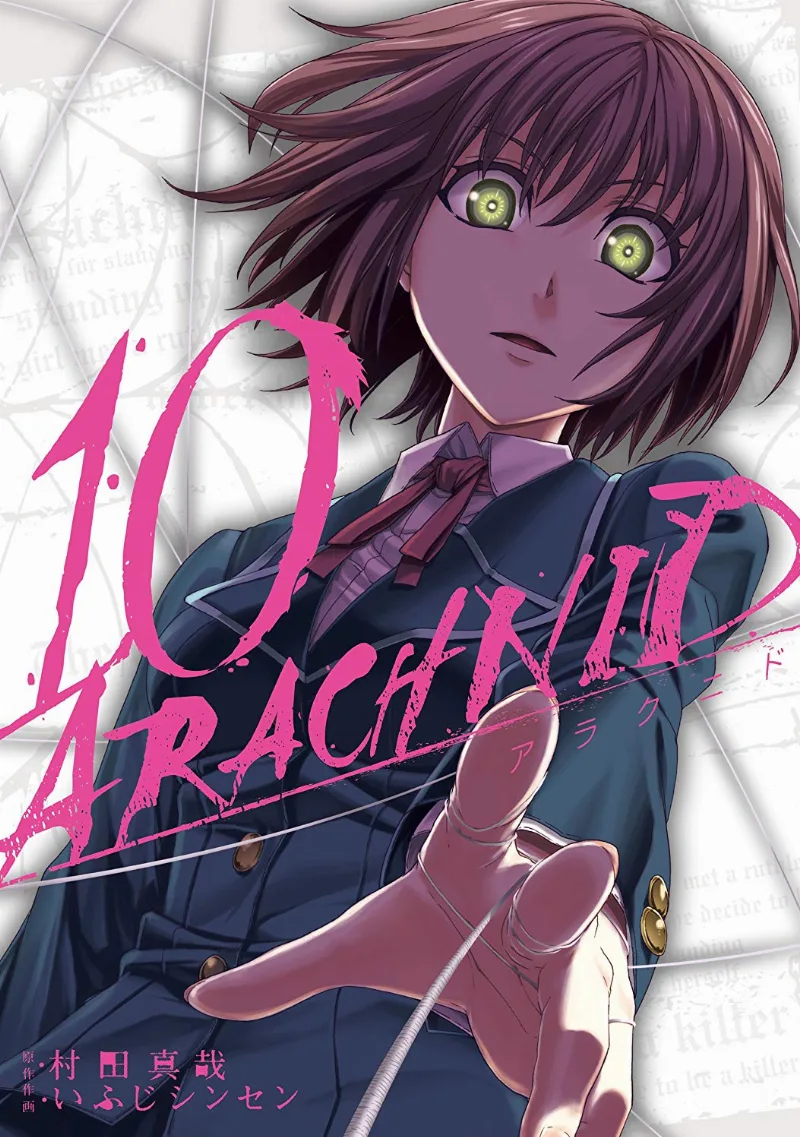 Volume 10
