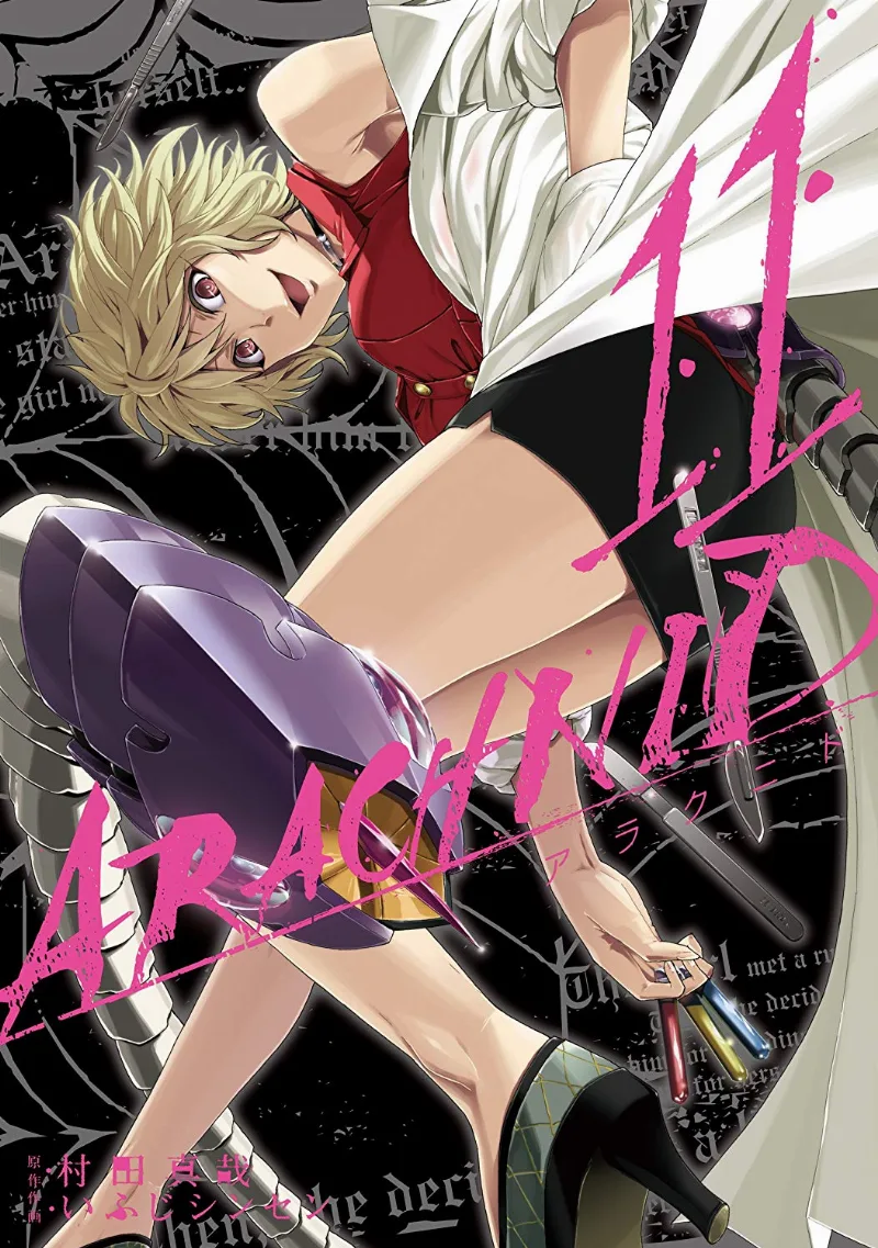 Volume 11