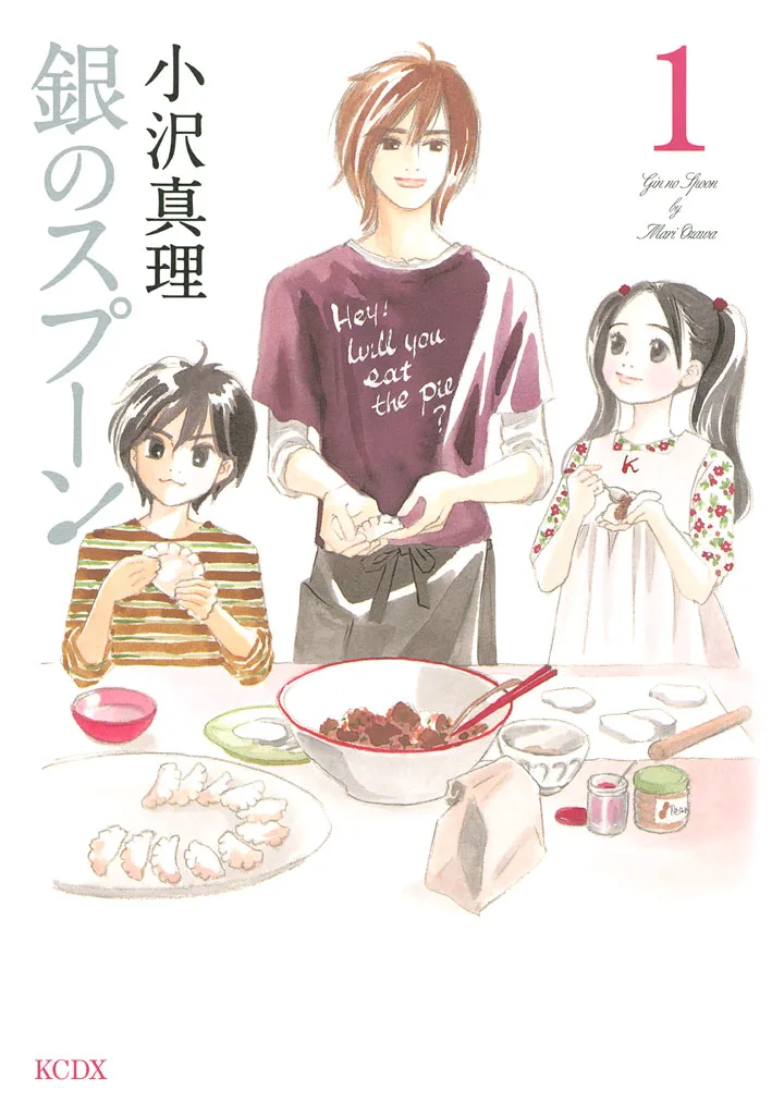 Volume 01