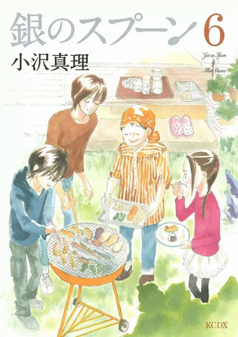 Volume 06