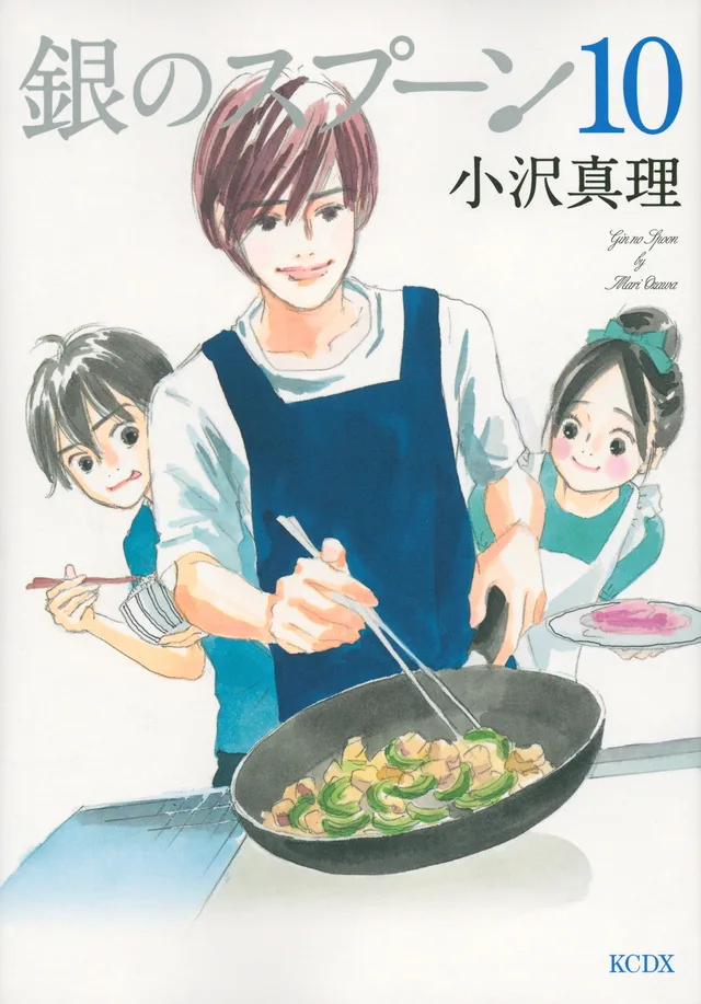 Volume 10