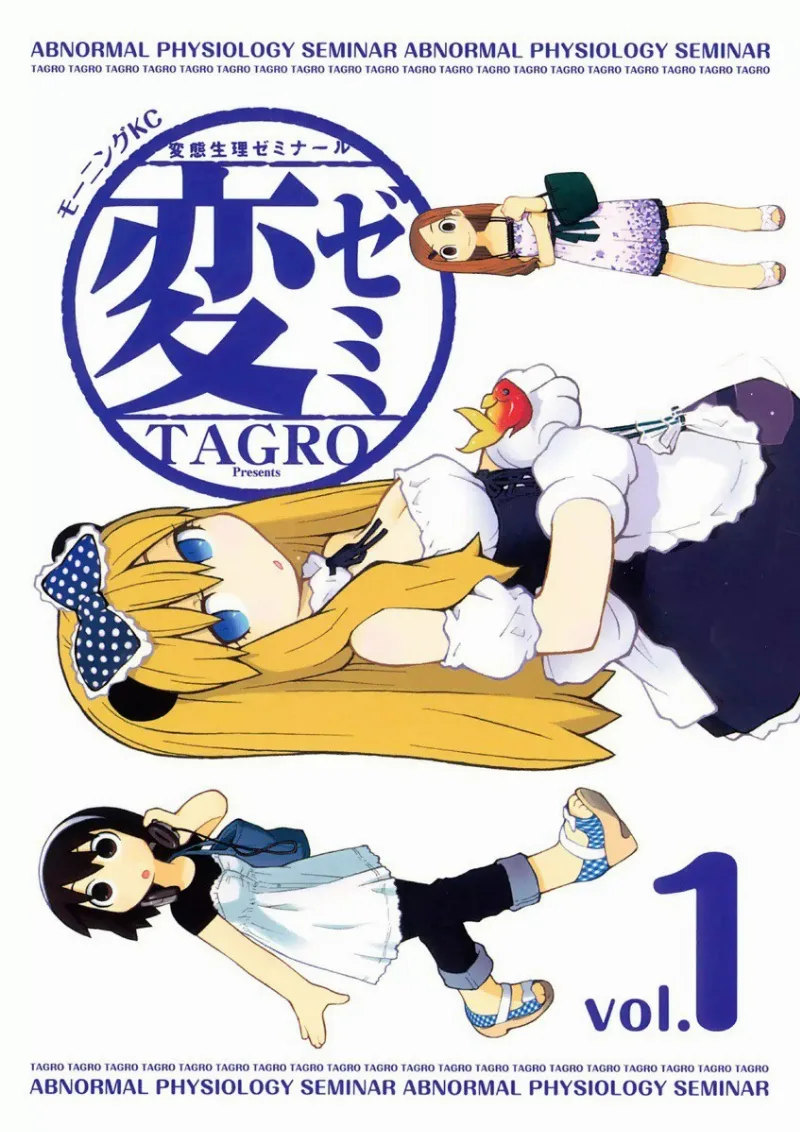 Volume 01