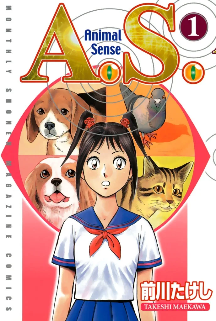 Volume 01