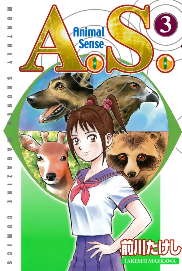 Volume 03