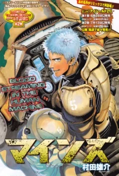Volume 01