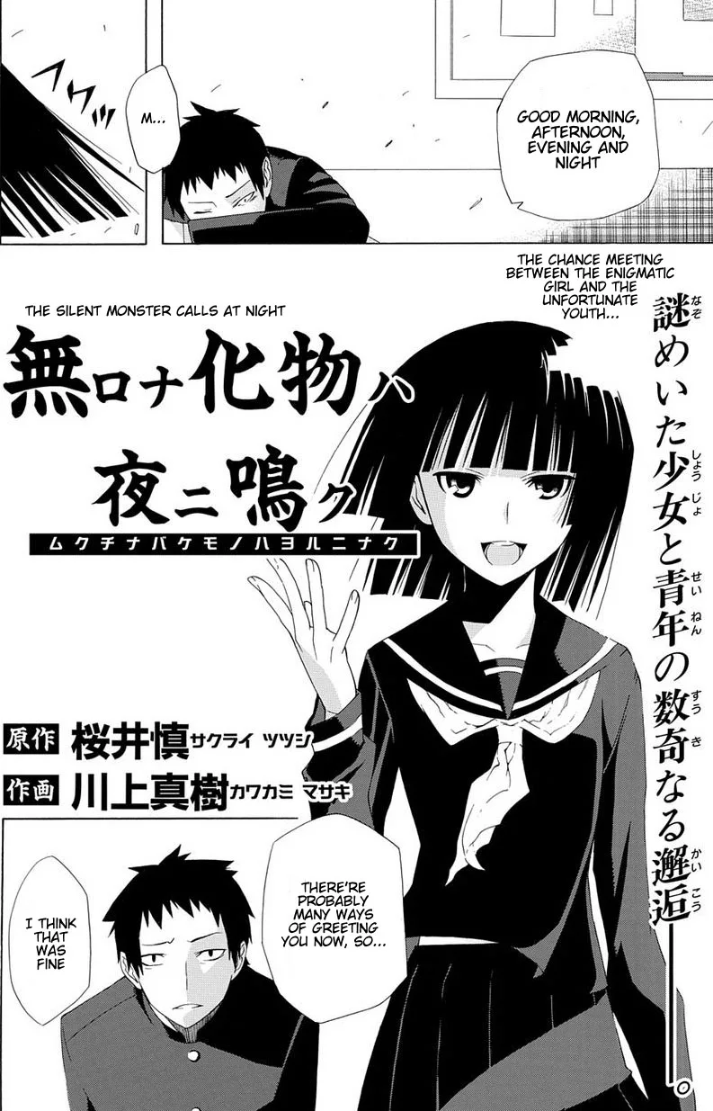 Volume 01