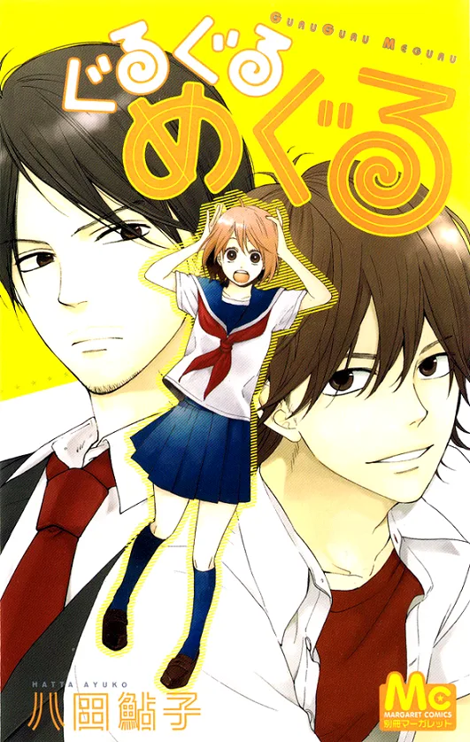 Volume 01