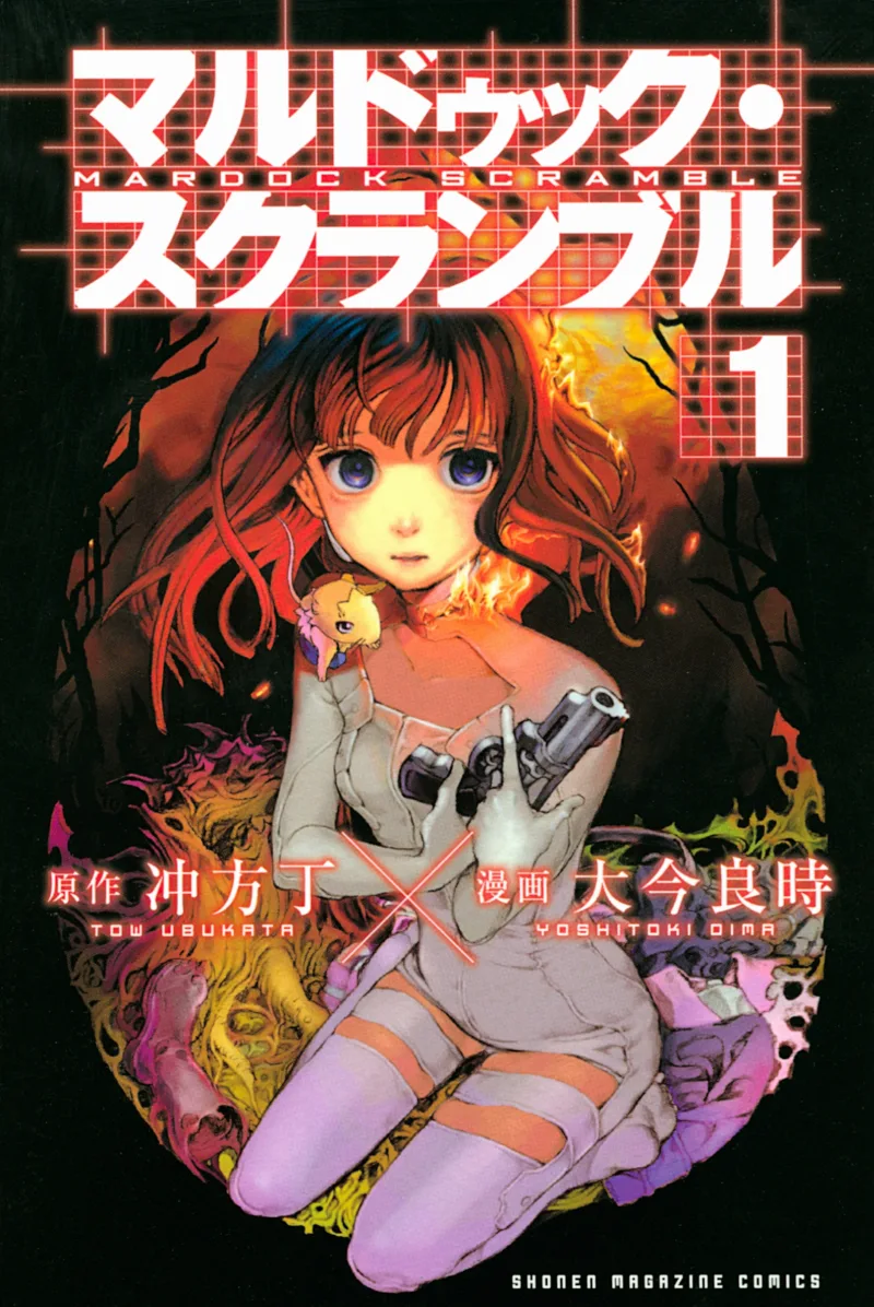 Volume 01