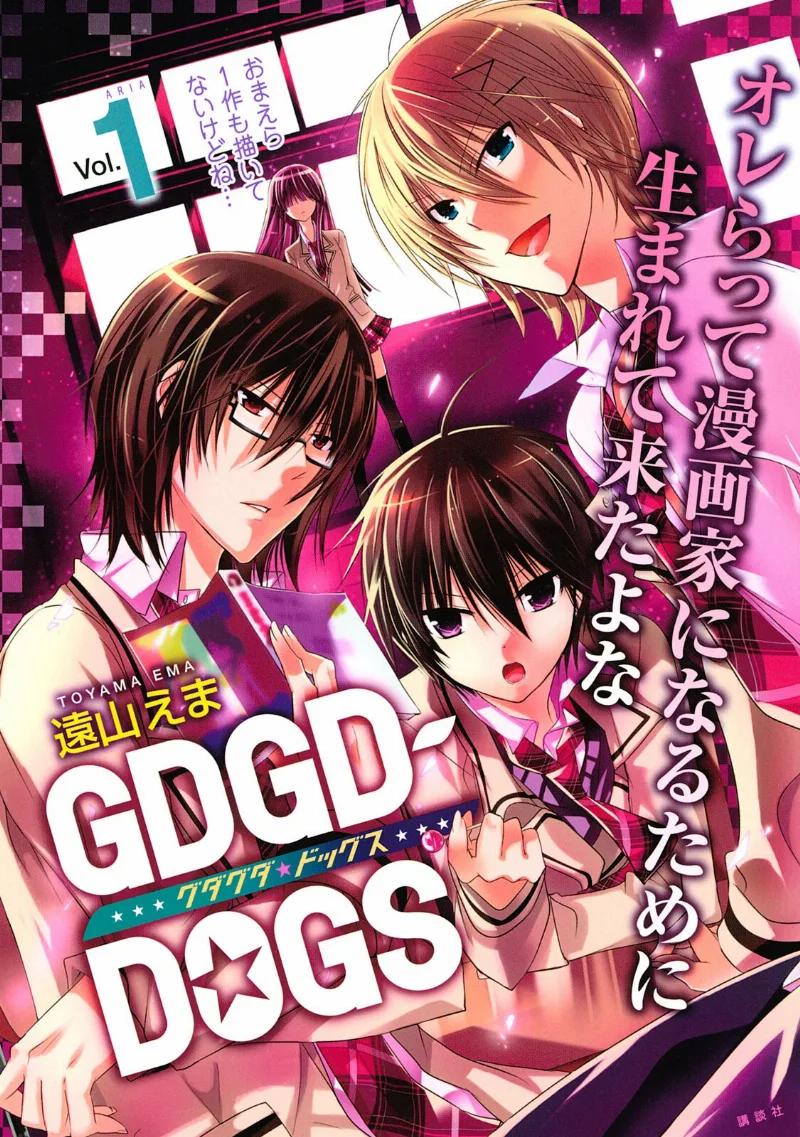 Volume 01