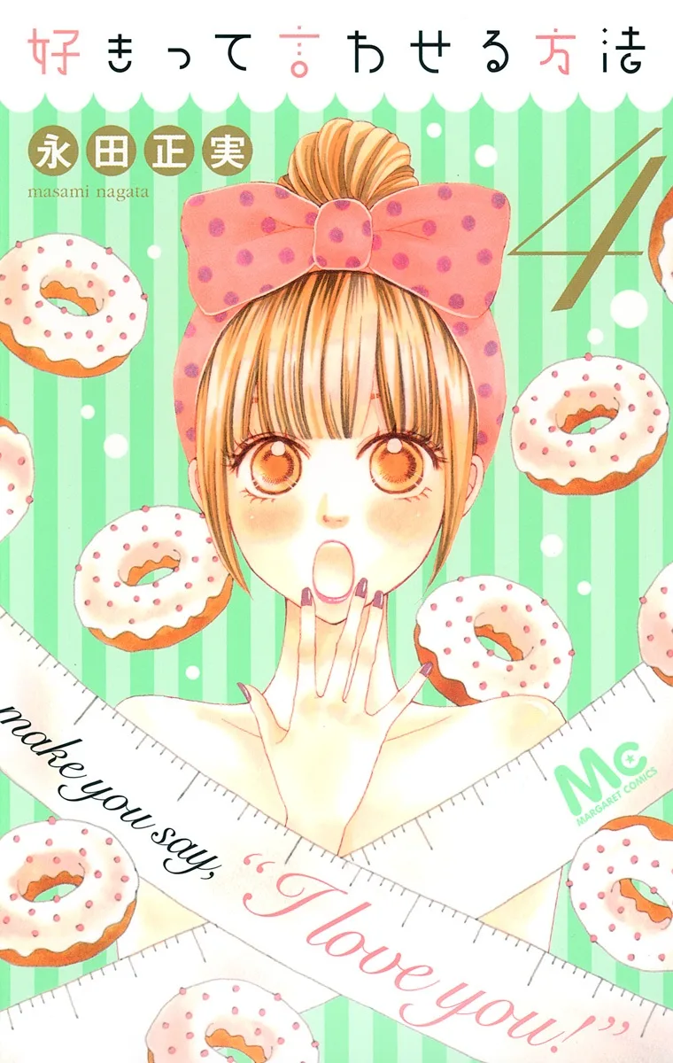 Volume 04