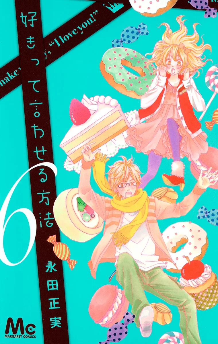 Volume 06