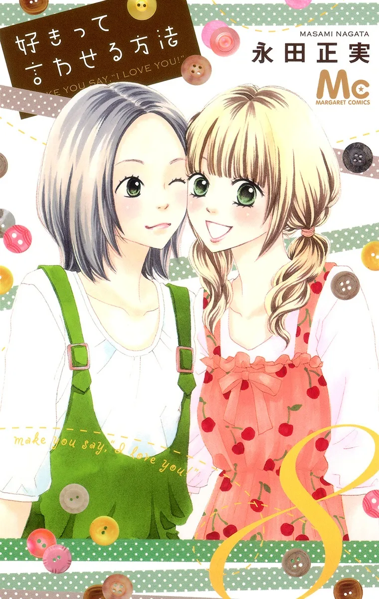 Volume 08