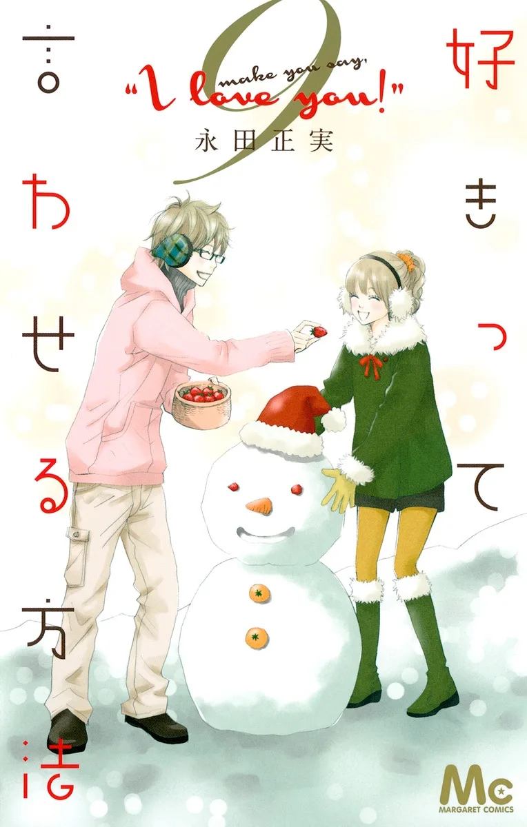 Volume 09