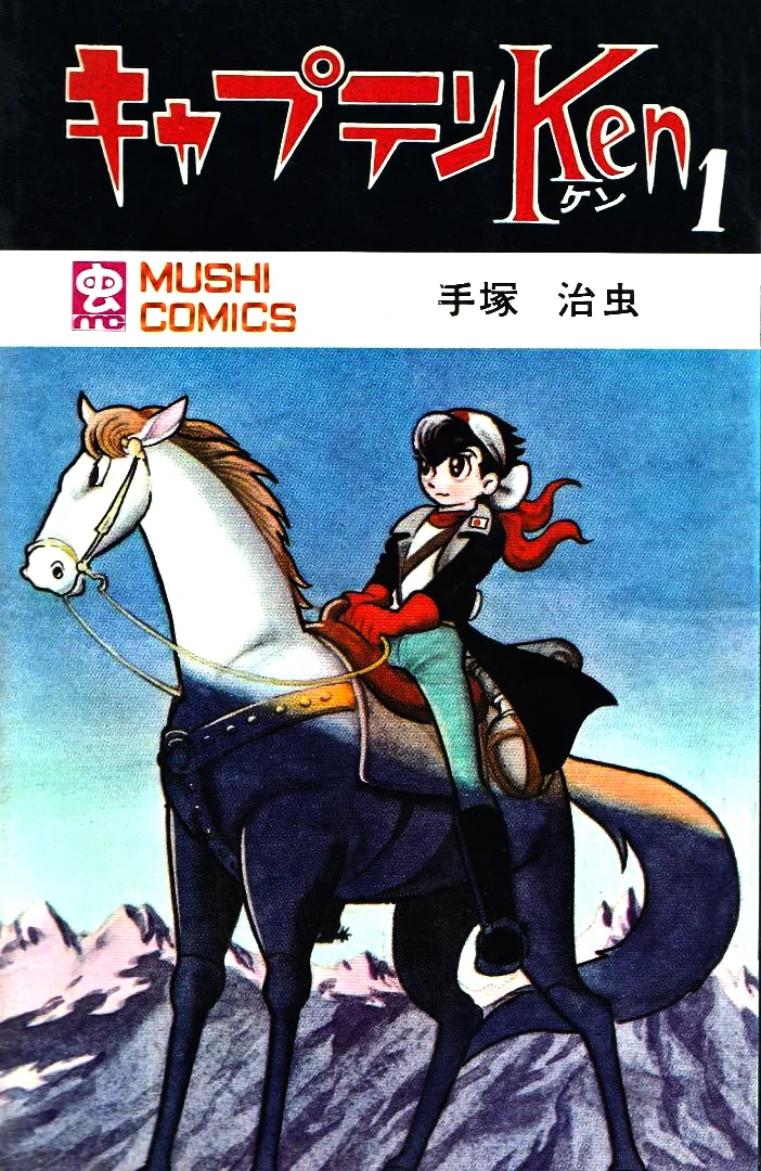 Volume 01.2