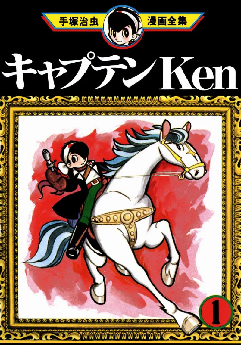 Volume 01.3