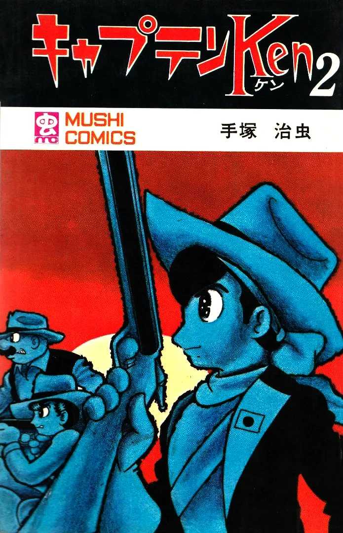 Volume 02.2
