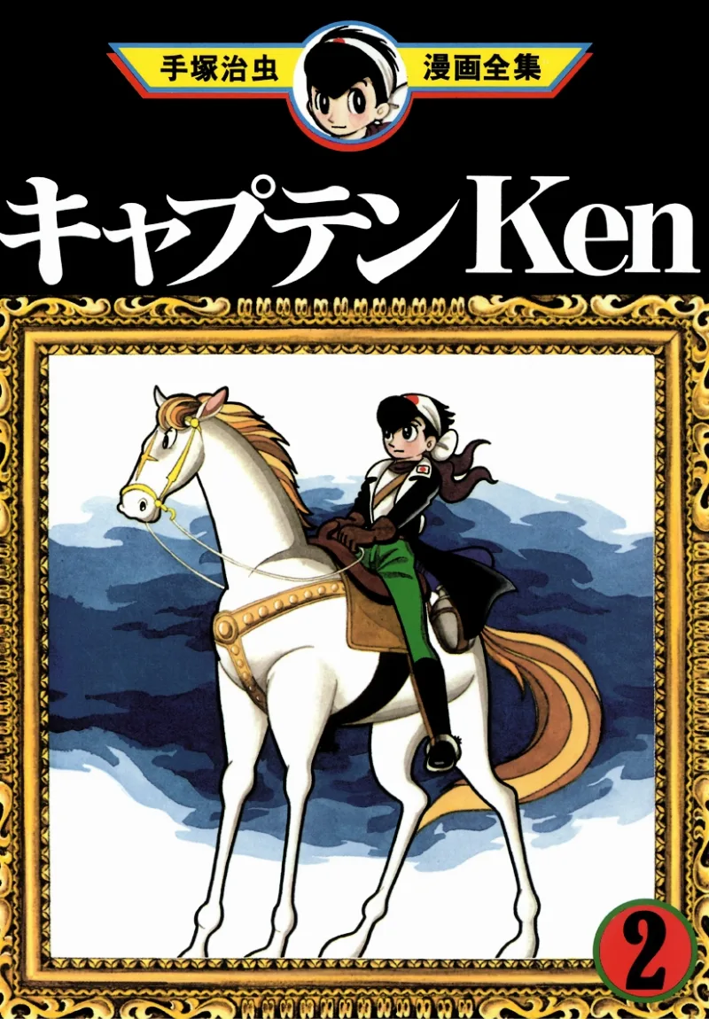 Volume 04.3