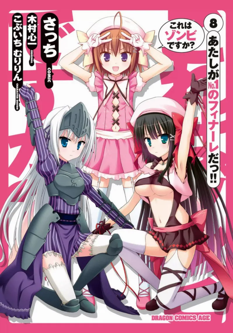 Volume 08