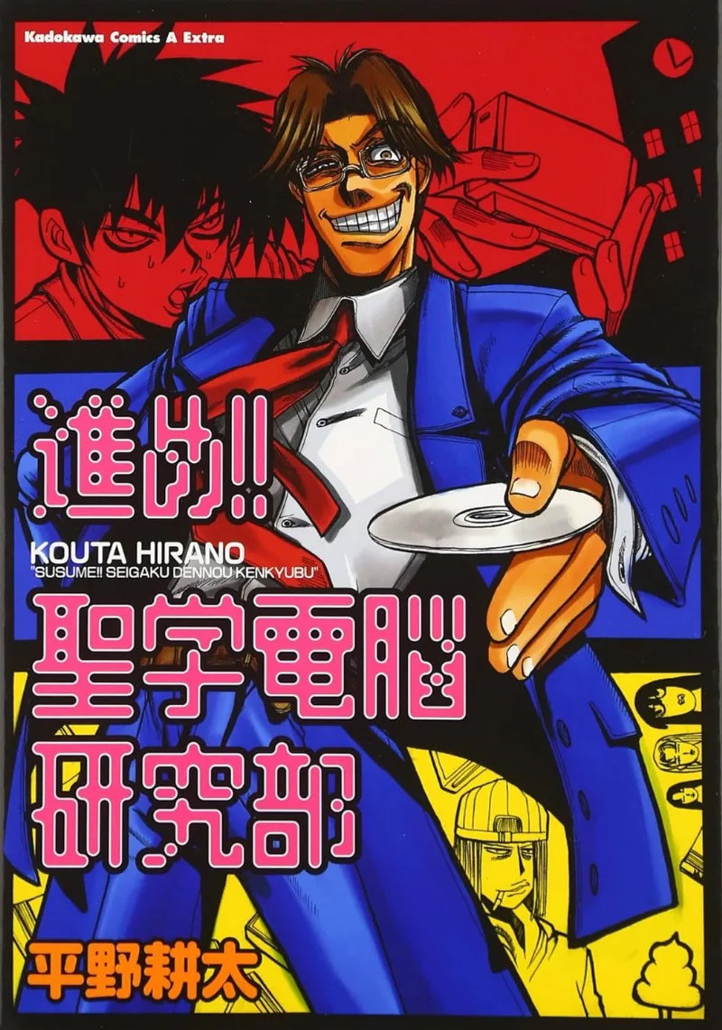 Volume 01.1