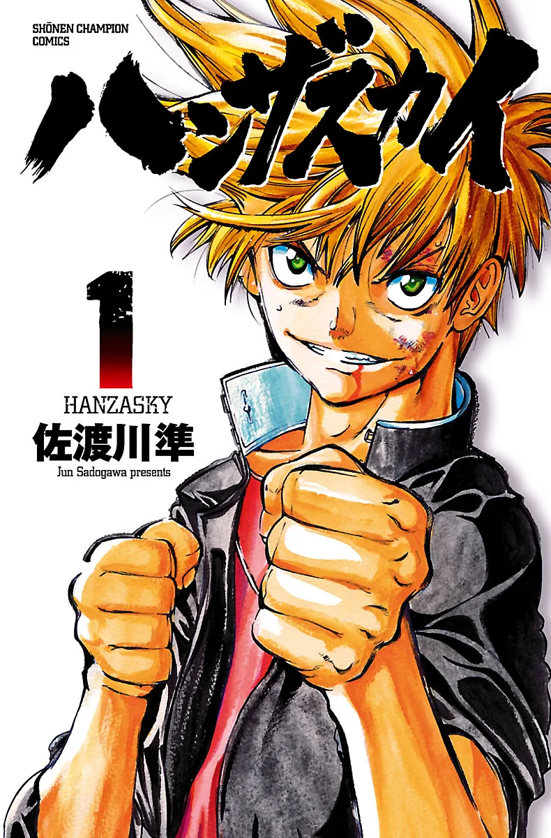 Volume 01