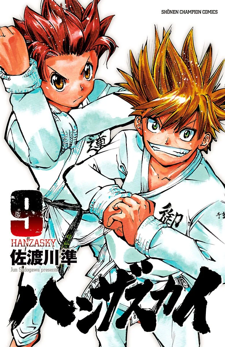 Volume 09