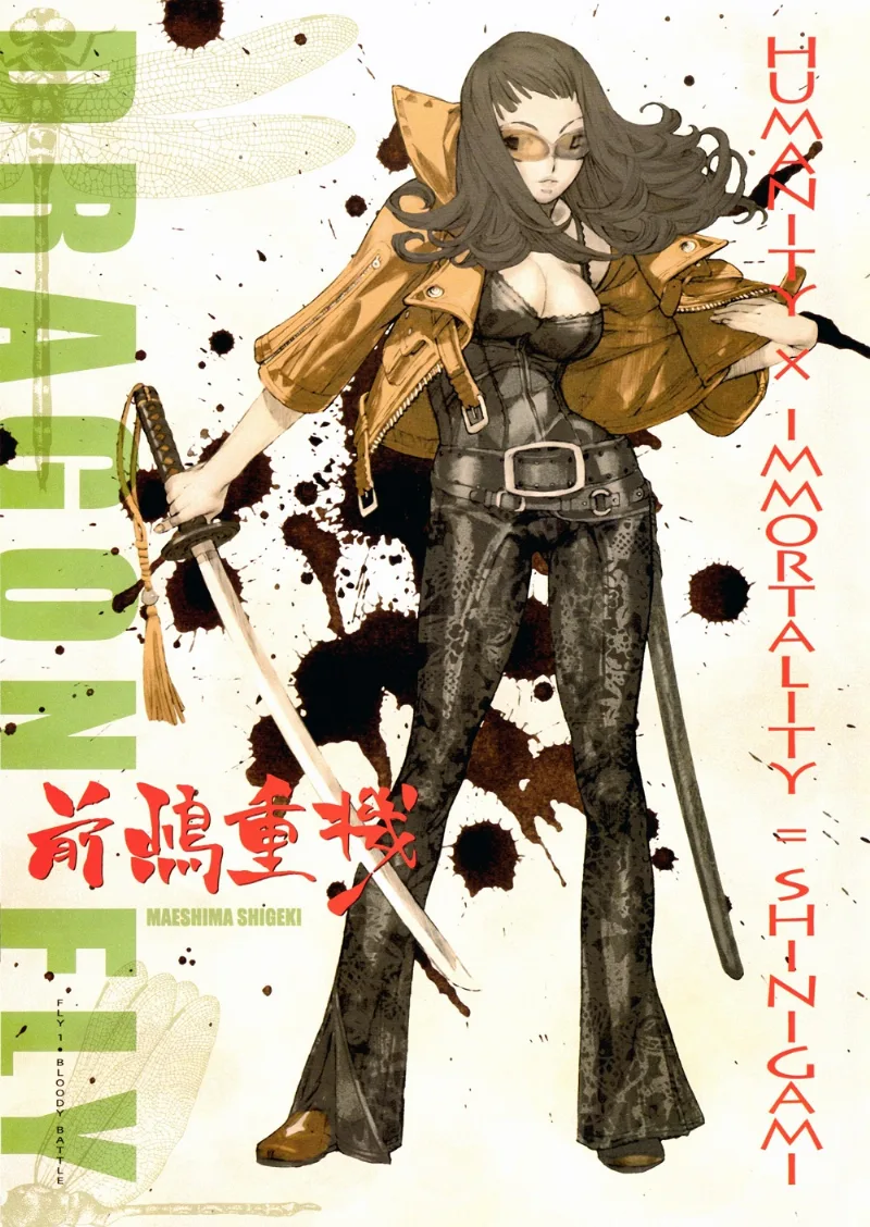 Volume 01