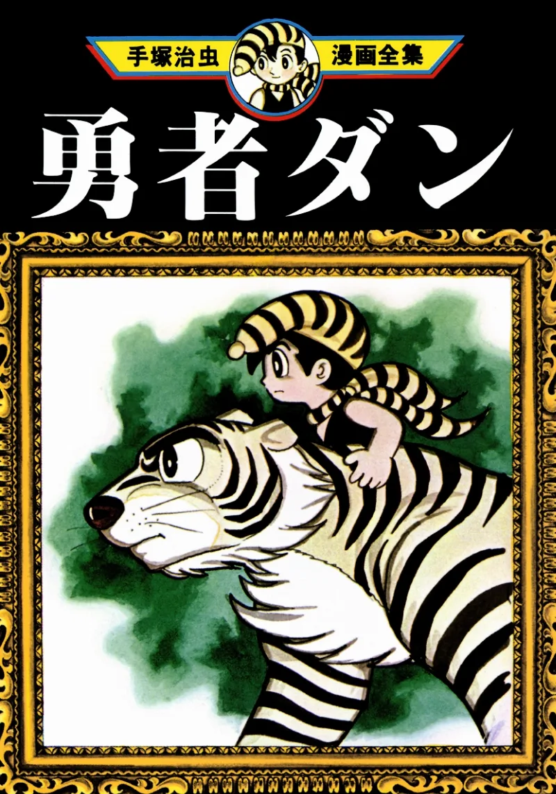 Volume 01.3