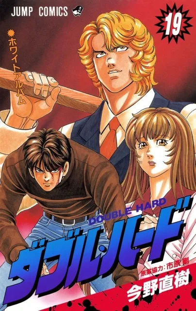 Volume 19