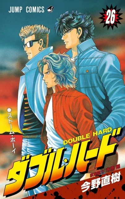 Volume 26