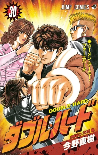 Volume 30