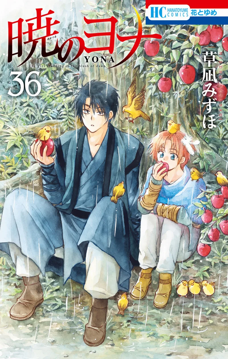 Volume 36