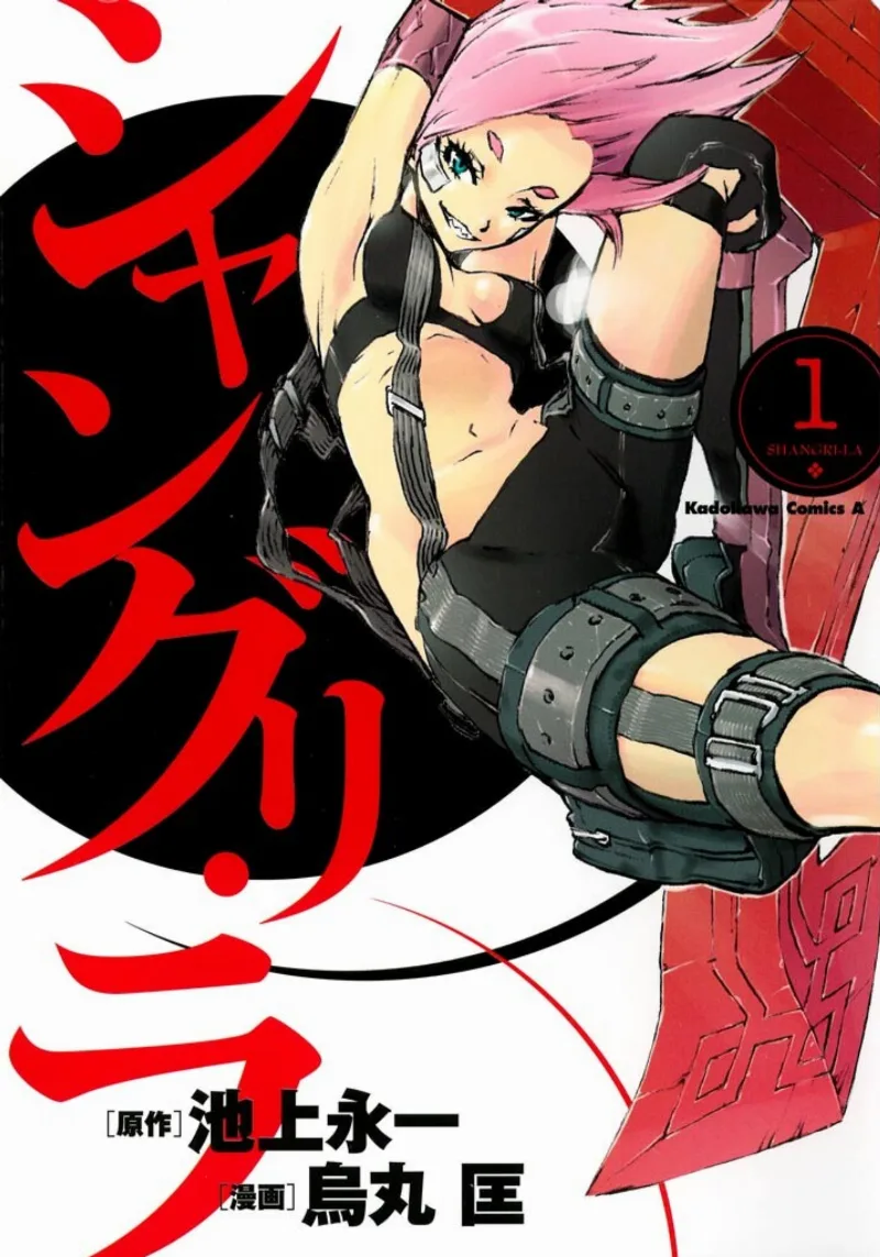 Volume 01