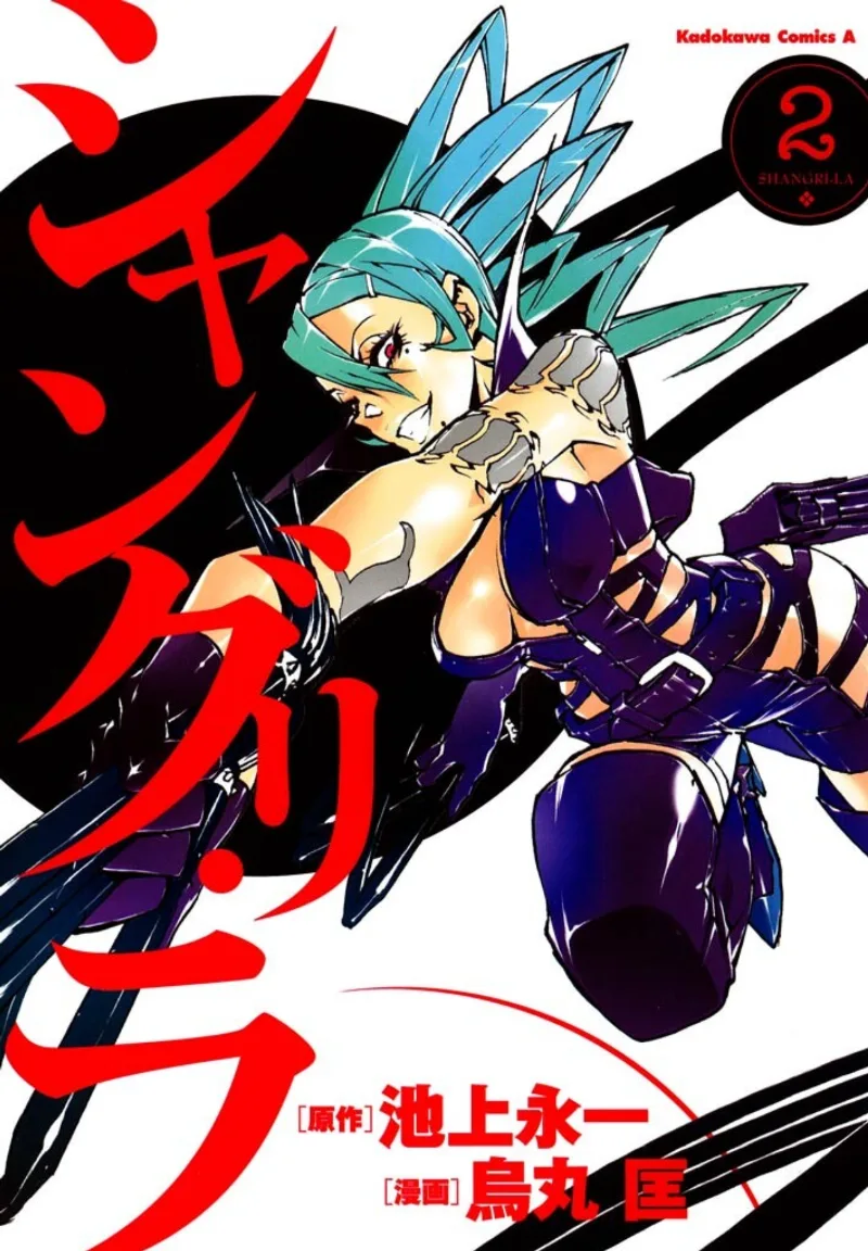 Volume 02