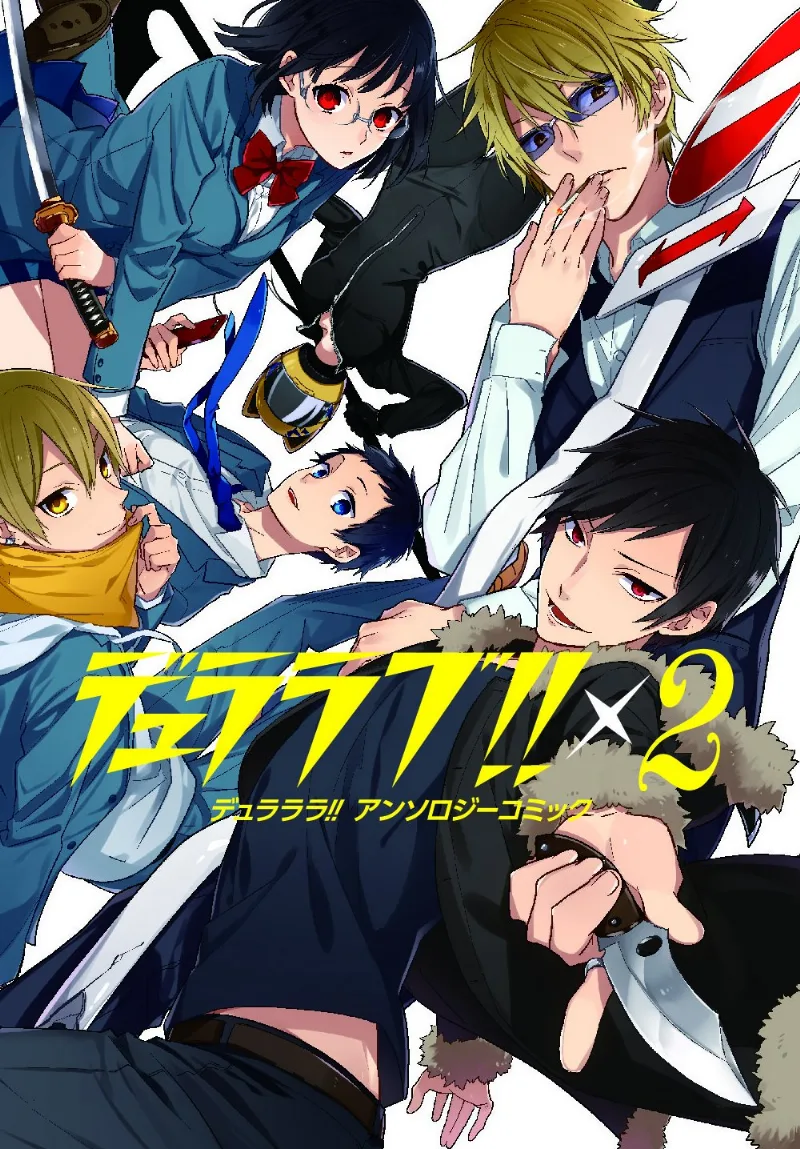 Volume 02