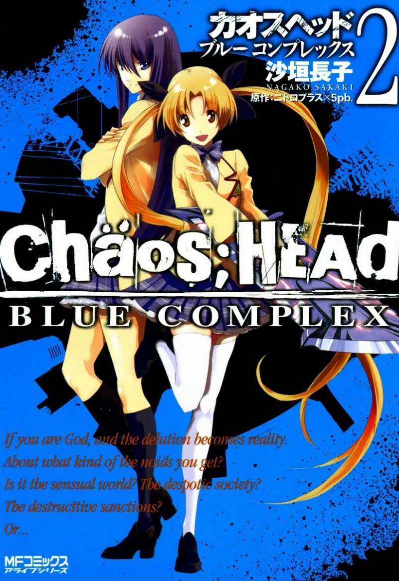 Volume 02