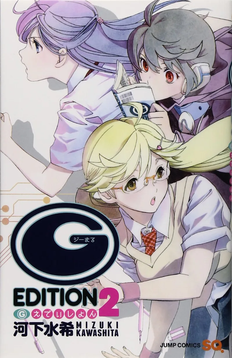 Volume 02