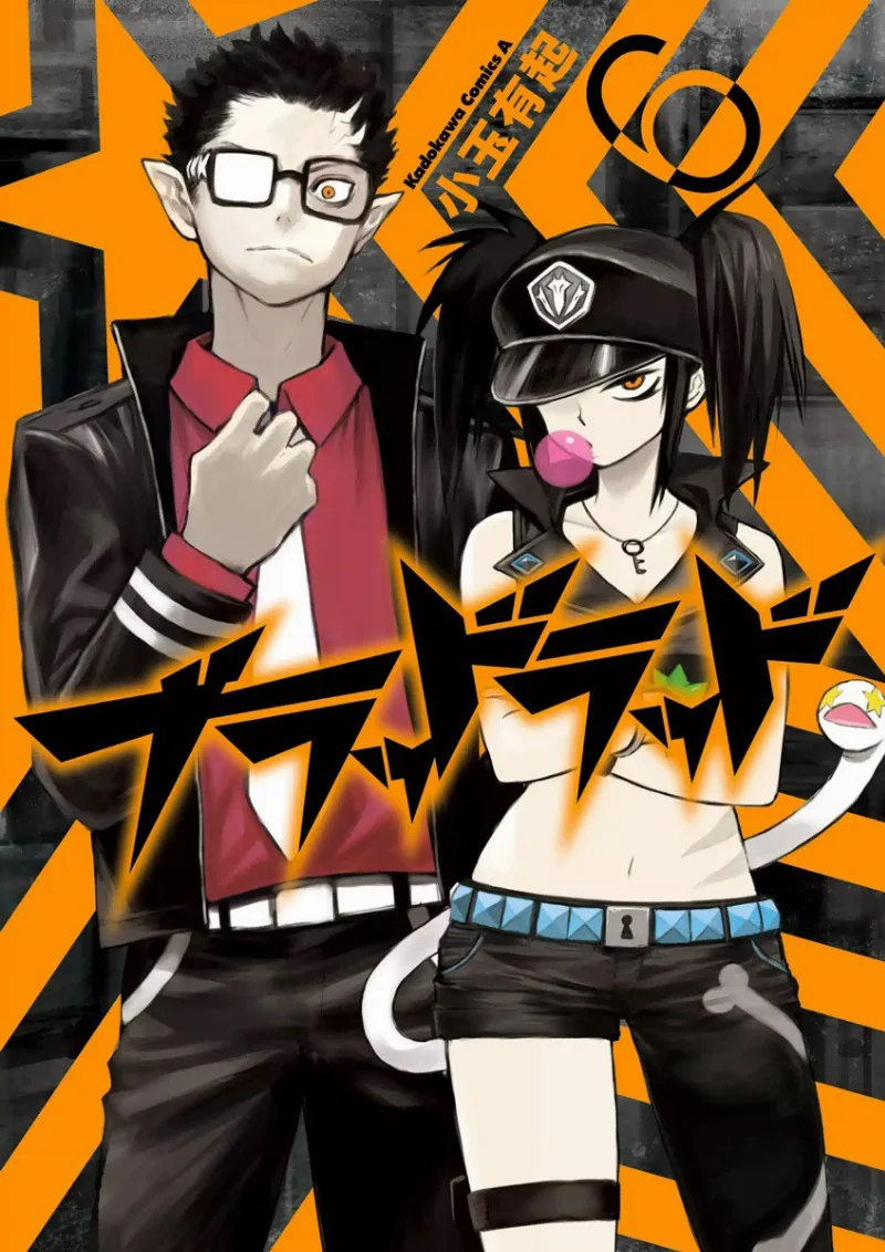 Volume 06
