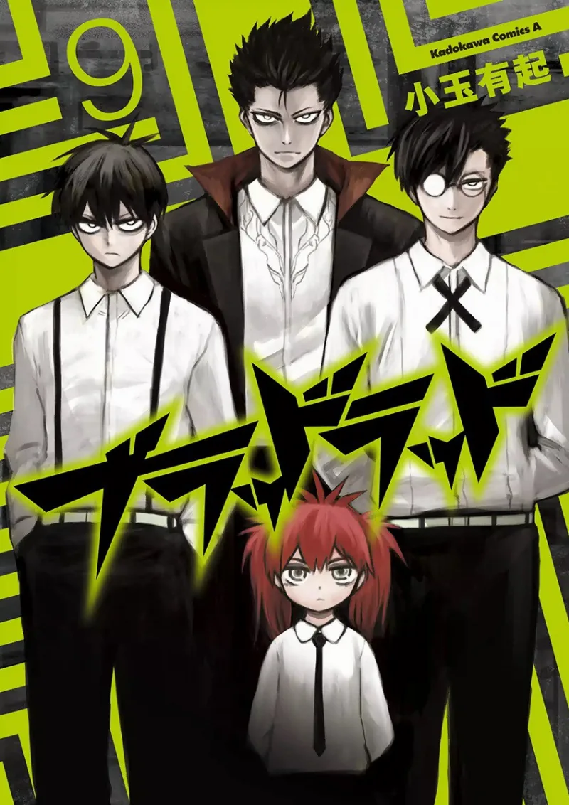 Volume 09
