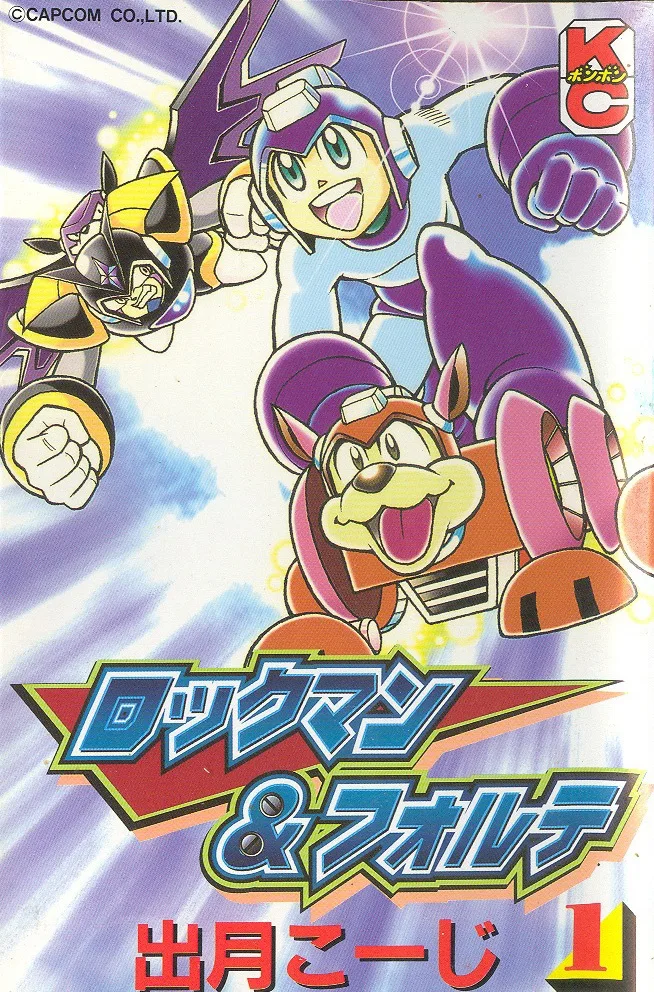 Volume 01