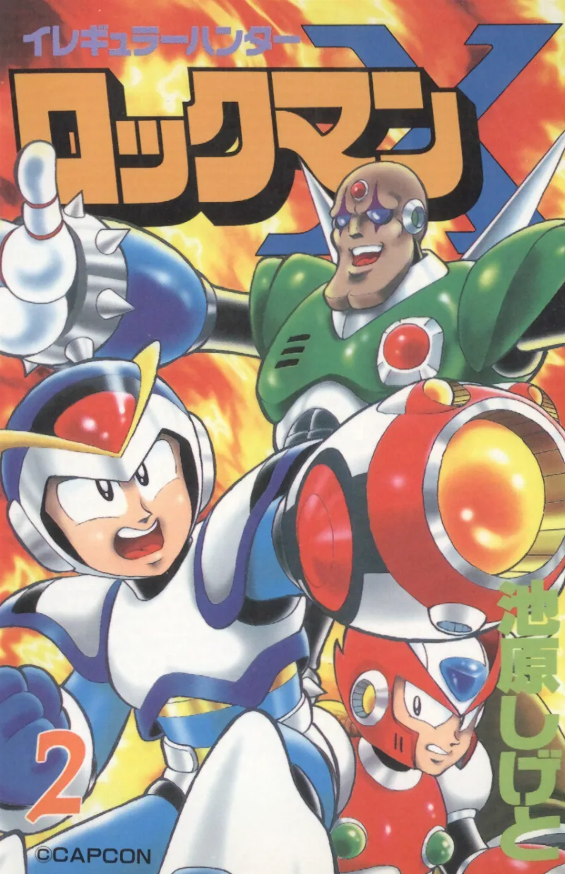 Volume 02
