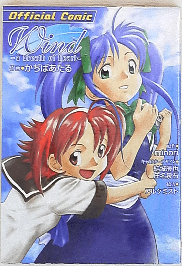 Volume 01
