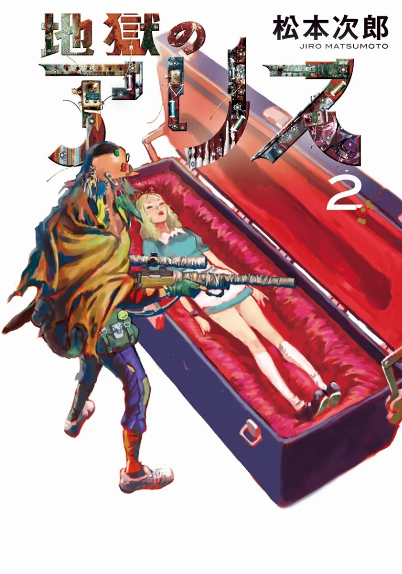 Volume 02